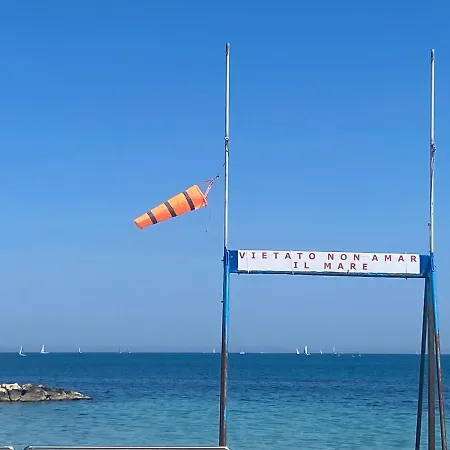 Dimora Mare * 바리