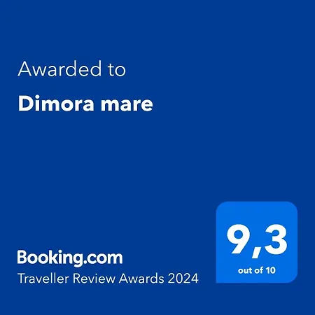 アパート Dimora Mare バーリ